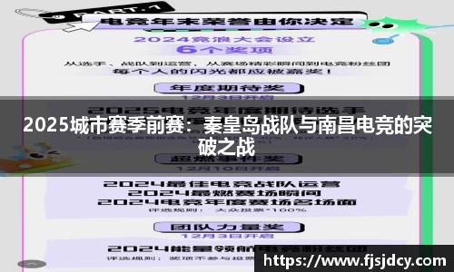 易游体育平台