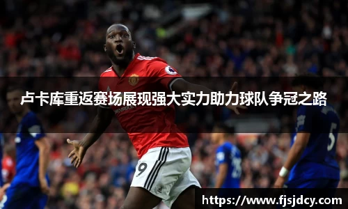 易游·(中国区)体育官方网站-YY SPORTS