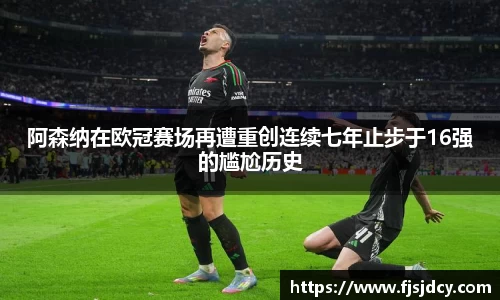 易游体育官网